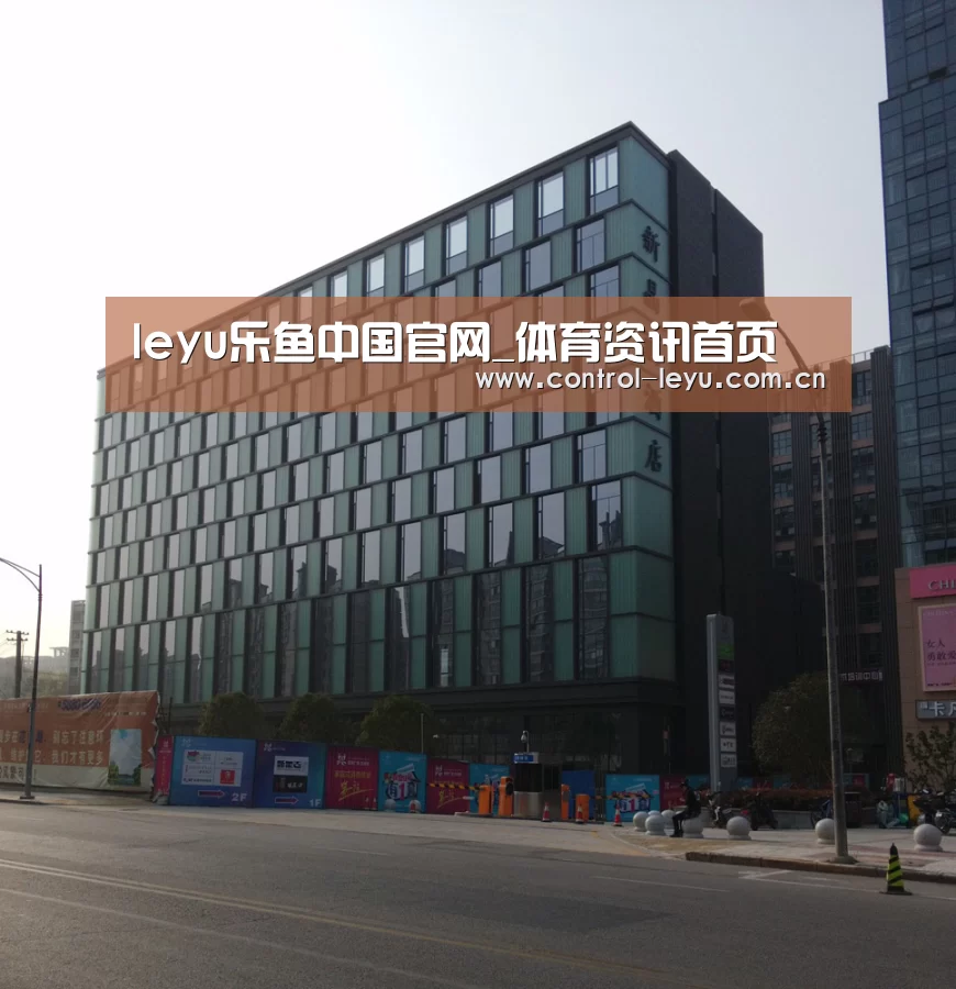 南京新晶丽酒店(图1) 南京新晶丽酒店(图1)