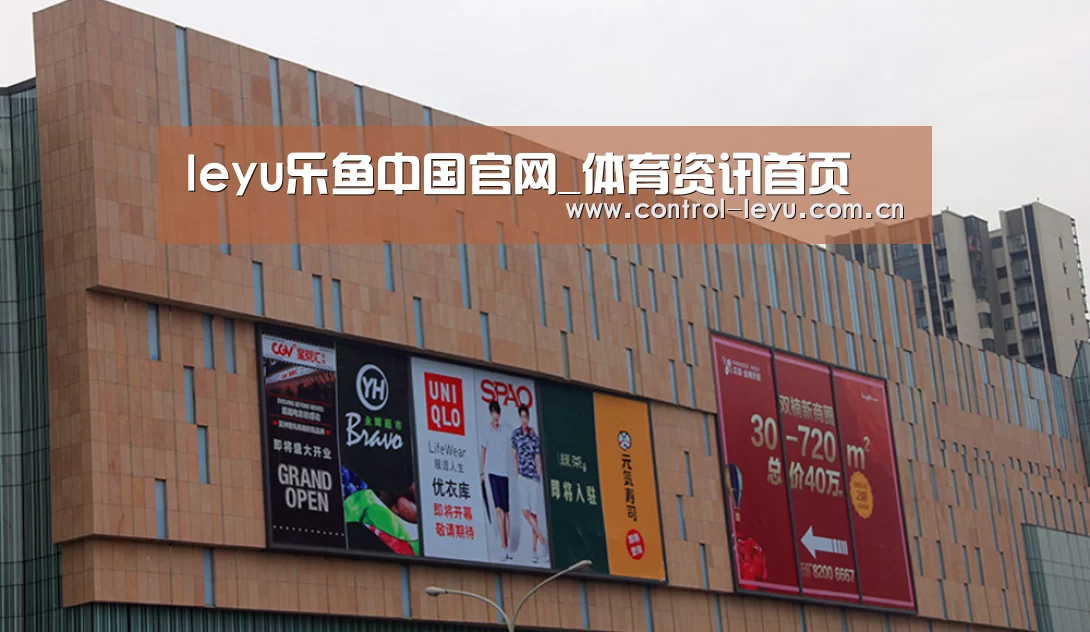 龙湖 · 金楠天街(图1) 龙湖 · 金楠天街(图1)
