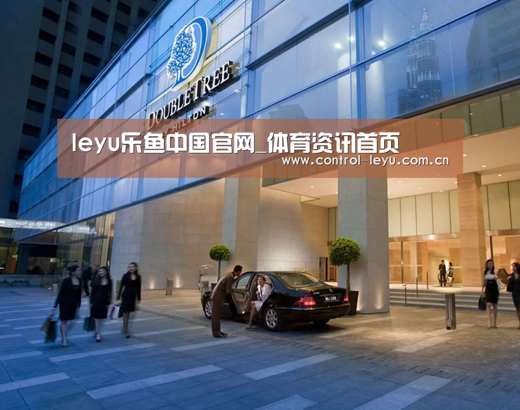 马来西亚希尔顿酒店(图1) 马来西亚希尔顿酒店(图1)