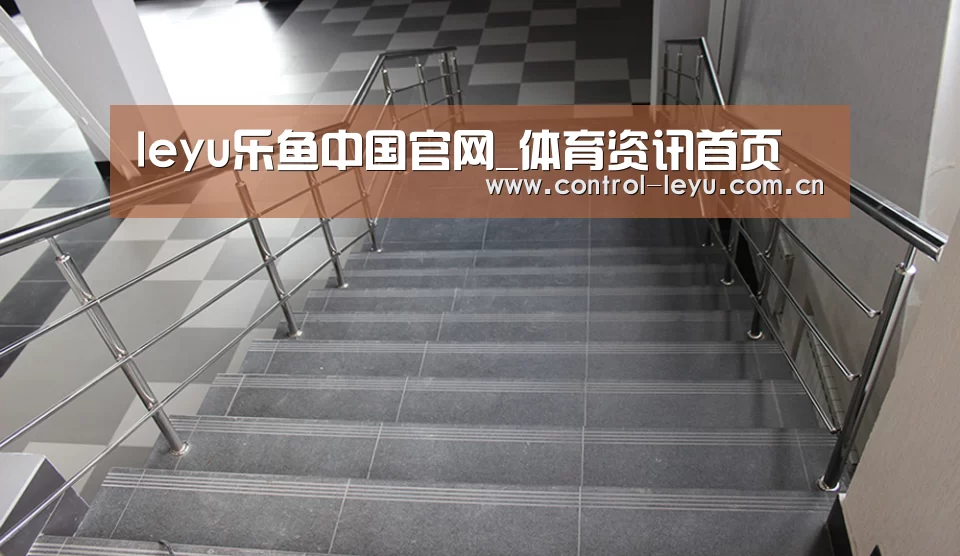俄罗斯克麦罗沃洲办公楼(图2)