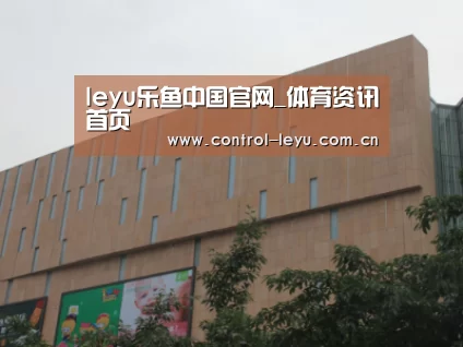 龙湖 · 金楠天街