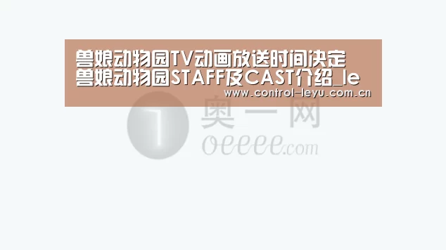 乐鱼